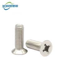 旭德锐 十字沉头不锈钢螺丝 M5*20MM/个