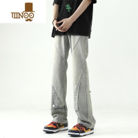 YANXU宽松牛仔裤男款潮牌美式高街vibe夏季oversize微喇阔腿直筒裤子男