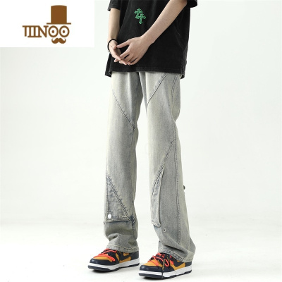 YANXU宽松牛仔裤男款潮牌美式高街vibe夏季oversize微喇阔腿直筒裤子男