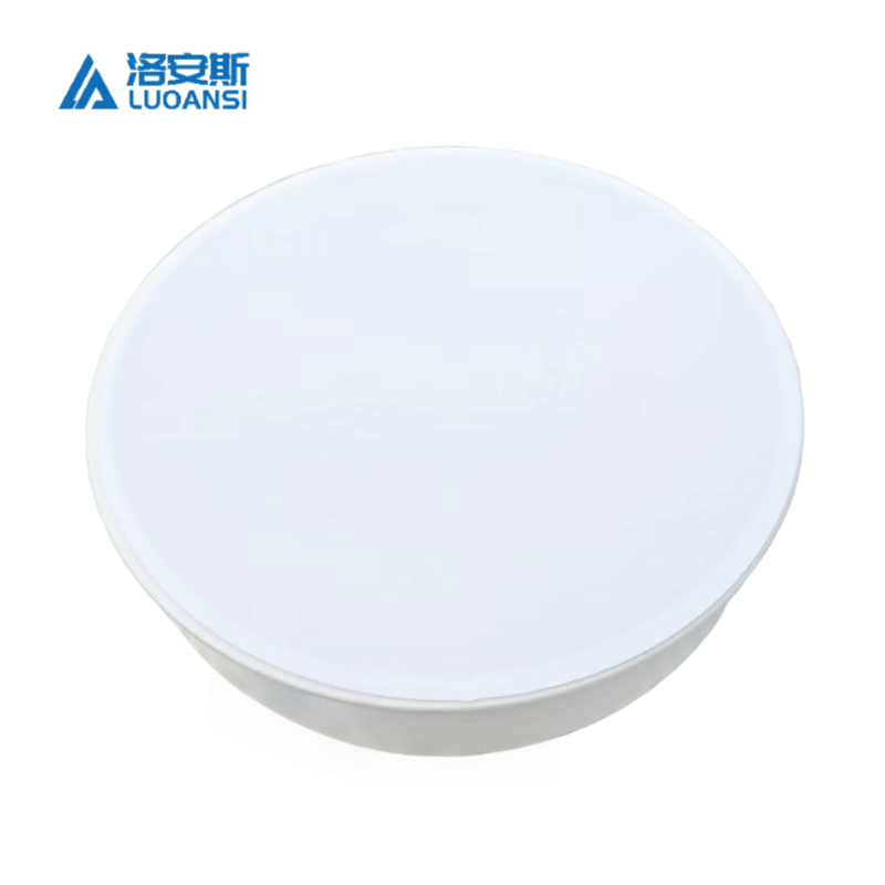 洛安斯 全光谱护眼吸顶灯 60cm/64W三色光 个