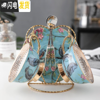 三维工匠金边咖啡杯欧式小杯碟套装带托盘精致红茶杯复古英式茶杯茶具 蓝鸟两杯碟送杯架咖啡器具