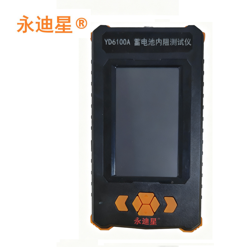 永迪星 蓄电池内阻测试仪 YD6100A 高精度电压电阻测量仪