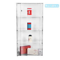 铭威盾亚克力4层收纳柜展示柜单个格口长50宽40高30cm总高121cm