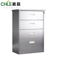 晨磊 不锈钢矮柜 四斗 台