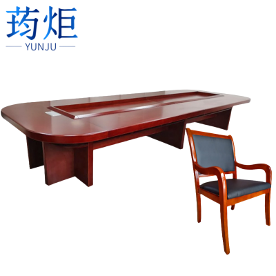 荺炬 会议桌