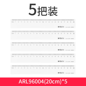 晨光创意多色按动中性笔学生办公书写利器耐用流畅书写体验