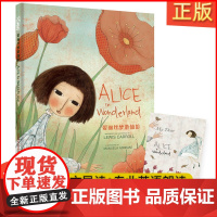 [礼物书]爱丽丝梦游仙境英文原版精装美绘儿童文学老师经典书目小学生初中生名家书读物绘本三四五六年级课外书必读阅读籍店