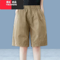 YIBUSHENG五分短裤女季简约复古风2024新款高腰宽松百搭休闲阔腿中裤