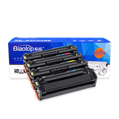 标拓 BT-LD2410 Y 约1500页 适用联想CS2410dn硒鼓 (计价单位:支) 黄色