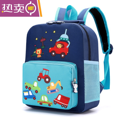 NEWLAKE幼儿园书包儿童3岁4小孩男童女童可爱卡通宝宝背包双肩包轻便护脊7802（小汽车）湖蓝色