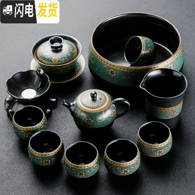 三维工匠家用老段泥陶瓷复古功夫茶具套装整套办公室黑陶茶壶盖碗茶杯 暗香-茶壶12头茶具