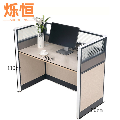 烁恒 办公桌 直台单人位+柜 套
