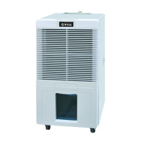 德西森立MCT-756D小型空气智能家用除湿机抽湿机卧室去湿除湿器