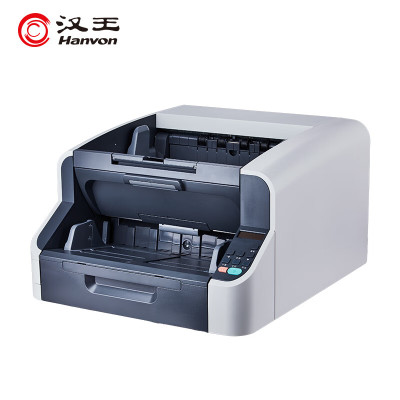 汉王(Hanvon)HW-9110M国产扫描仪高速馈纸式A3幅面 彩色双面快速扫描120ppm/240ipm
