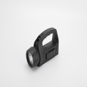 光库宝GKB-5500 手提灯 套