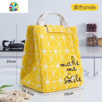 保温袋便当袋带饭的手提袋子拎帆布包加厚铝箔便携饭盒EP型 FENGHOU 绿色云朵