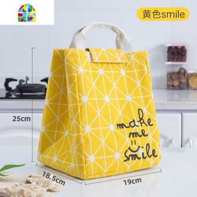 保温袋便当袋带饭的手提袋子拎帆布包加厚铝箔便携饭盒EP型 FENGHOU 绿色云朵