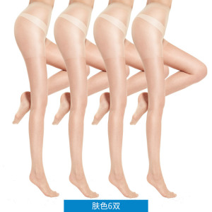浪莎黑丝袜女薄款黑色防勾丝夏天菠萝肉色光腿神器超薄春秋连裤袜