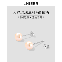 999纯银养耳洞天然珍珠耳钉女2025新款耳骨钉气质养耳棒免摘耳饰