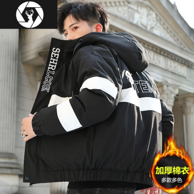 HongZun棉衣男冬季韩版潮流加厚棉袄子学生帅气宽松面包服羽绒棉服男外套棉衣