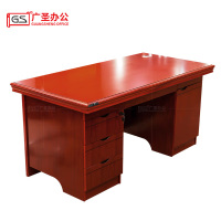 GS广圣 办公桌职员桌电脑桌160*80*76cm PC0316 张