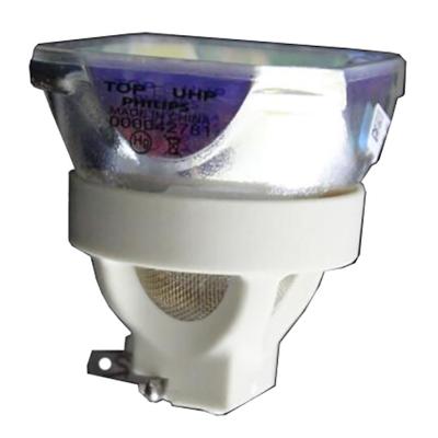 成越全新EPSON爱普生EB-CU600Wi原装投影机灯泡投影仪灯泡