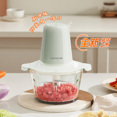 九阳绞肉机S18-LA235短轴刀设计约2L玻璃碗加厚玻璃杯双档调速