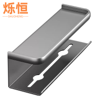 烁恒手机置物架