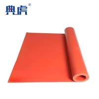 典虎 绝缘垫 红色8mm*1m*5m 卷