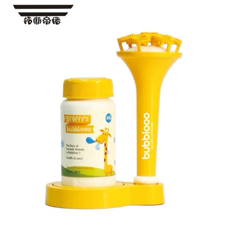 拓斯帝诺韩国儿童泡泡机玉米栗米材质吹泡泡玩具宝宝泡泡枪