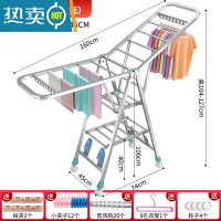 敬平不锈钢晾衣架落地折叠卧室内阳台婴儿移动置地凉晒被子架家用器 1.6米三层+防风条+鞋托[送赠品 加粗加厚