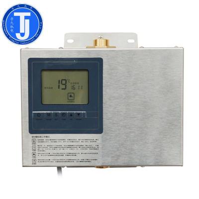 经典凯德隆回水器智能家用热水自动循环系统空气能热水器循环水泵160W