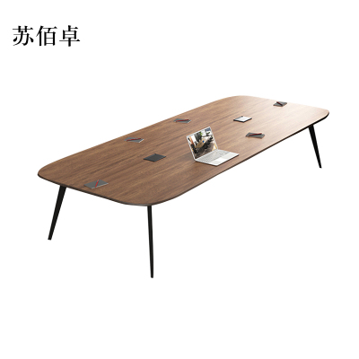 苏佰卓会议桌工作桌培训桌小型洽谈桌长2.4米宽1.2米[工厂现做 7天内发货]