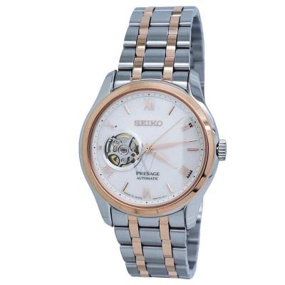 精工镂空机械表价格 精工镂空机械表最新报价 精工镂空机械表多少钱 苏宁易购