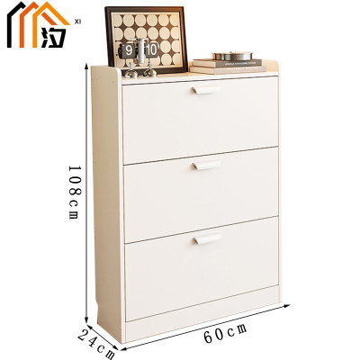汐翻斗鞋柜60cm个
