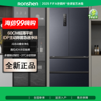 容声IDP净味503pro法式多门四开门超薄零嵌入式电冰箱家用一级节能效无霜BCD-503WD15MPQLA灰
