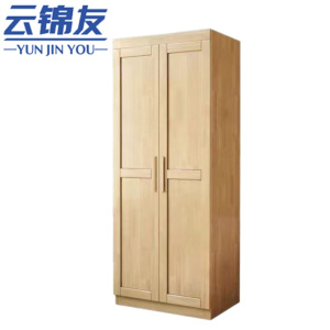 云锦友木质衣柜