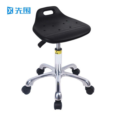 先围 防静电椅 铝合金轮子升降42-56cm 个