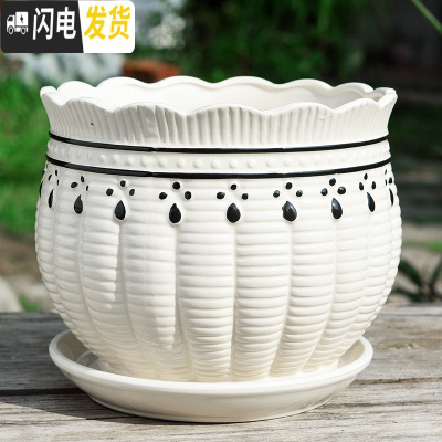 三维工匠花盆陶瓷带托盘大号特大创意个性家用吊兰绿萝小多肉花盆 S1水滴黑单个 特大花盆容器