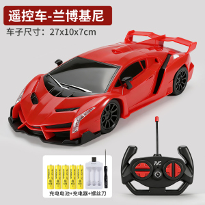 儿童遥控电动玩具车敞篷兰博漂移跑车汽车模型男孩新年礼物3750