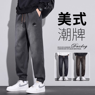 天丝牛仔裤男士秋季新款宽松直筒哈伦束脚春秋休闲运动长裤子