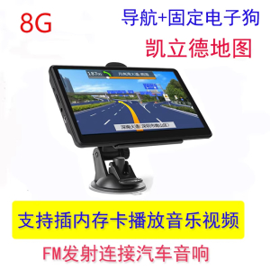 SPECCarMate智能车机X5 10.1英寸IPS高清触控屏导航娱乐一体机语音操控流畅体验