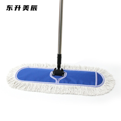 东升美辰 不锈钢加厚平板拖把40cm DS-BH186 把