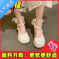 SUNTEK法式少女粗跟玛丽珍单鞋女夏2023年新款珍珠小皮鞋温柔仙女风凉鞋
