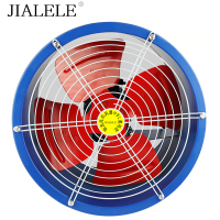 JIALELE 轴流风机风扇 HBL通用款 台