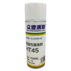 众壹禾田 重油污清洗剂 450ml 瓶