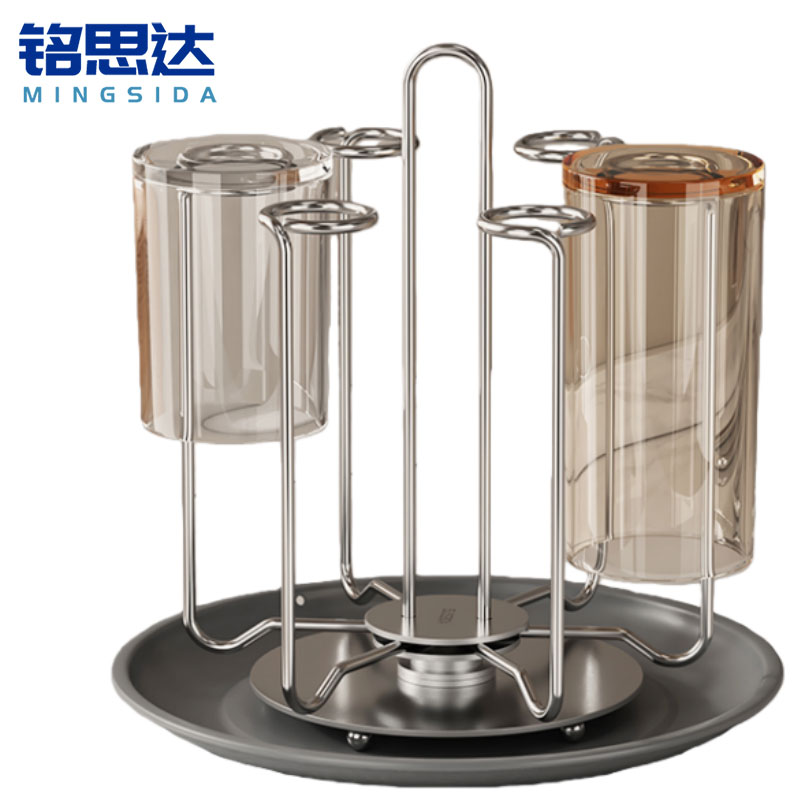 铭思达水杯架不锈钢套