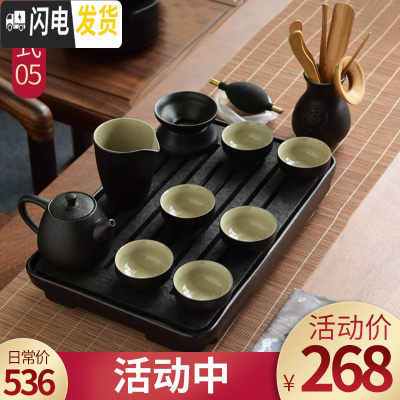 三维工匠 乌金石储排水双用干泡小茶盘家用简约功夫茶具套装托盘茶台 05条纹长方乌金黑陶梨型壶套装