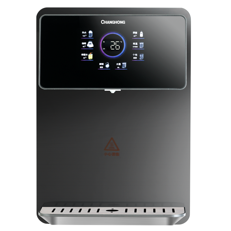 (不含安装)长虹(CHANGHONG) 2200W双管速热 出水即热 六档调温 超大彩显 触控屏 CGX-606管线机