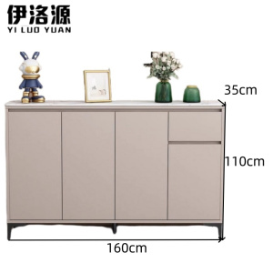 伊洛源 鞋柜